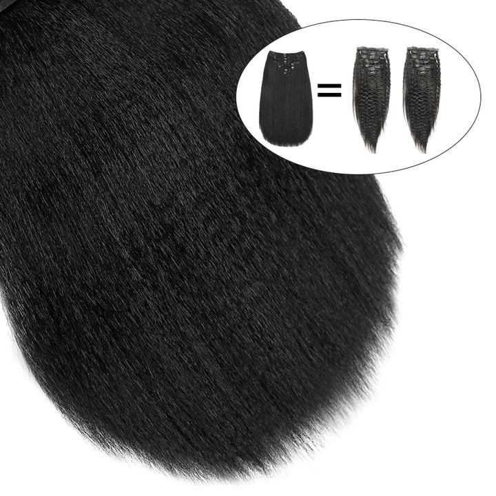 Extensions de cheveux humains à clips, cheveux crépus lisses, double tirage, 120 g, 8 pièces avec 18 clips