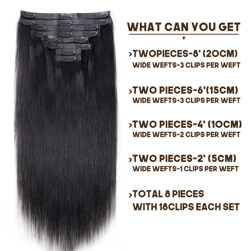 Seamless PU Weft Clip In Hair Extensions Silky Straight Clip Ins For Black Women Remy Human Hair 8 pcs With 18 Clips