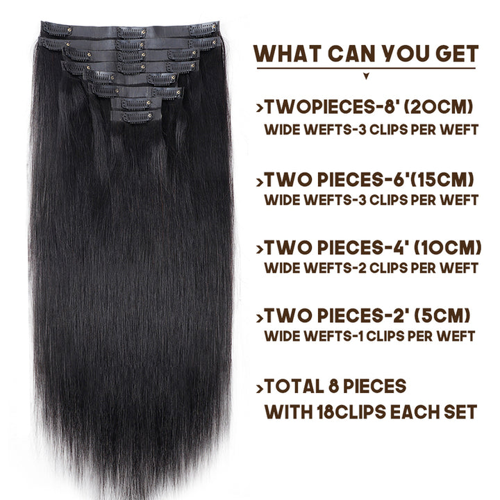 Seamless PU Weft Clip In Hair Extensions Silky Straight Clip Ins For Black Women Remy Human Hair 8 pcs With 18 Clips