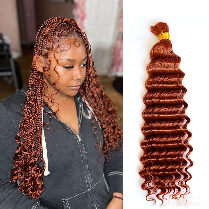 #33 Reddish Brown Deep Wave Bulk Human Hair For Brading