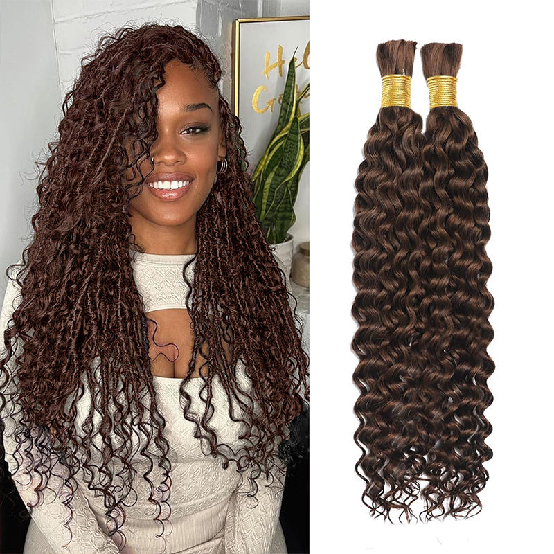 #4 chocolate brown water wave bulk human hair for braiding