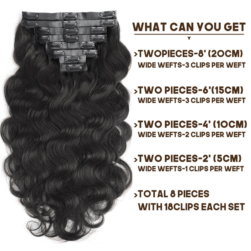 8 Pieces/Set Seamless PU Clip-Ins  Body Wave Hair Extensions Clip In Human Hair Extension