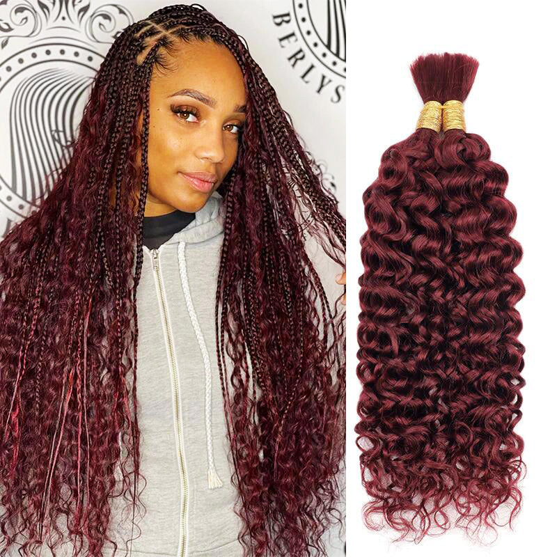 #99J burgendy color water wave bulk human hair for braiding