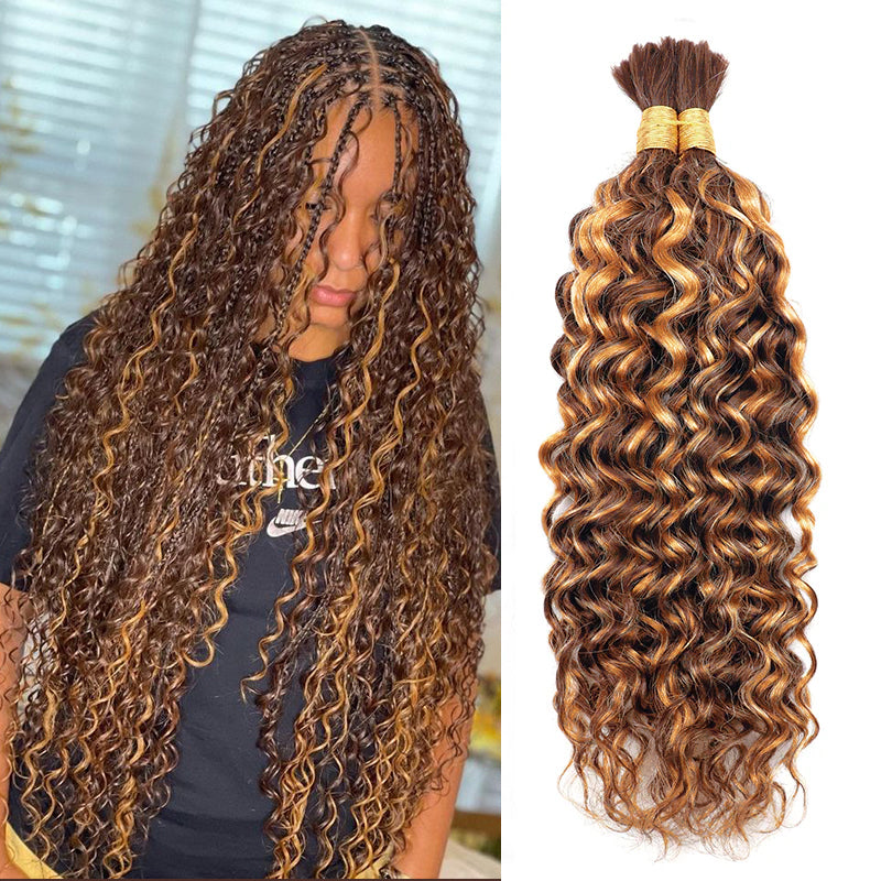 #p4/30 water wave bulk human hair for braiding