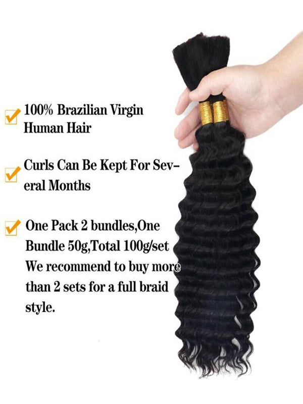 Flash Sale | Deep Wave Braid Hair Bulk 100% Human Hair Extensions Bulk for Braiding 100g