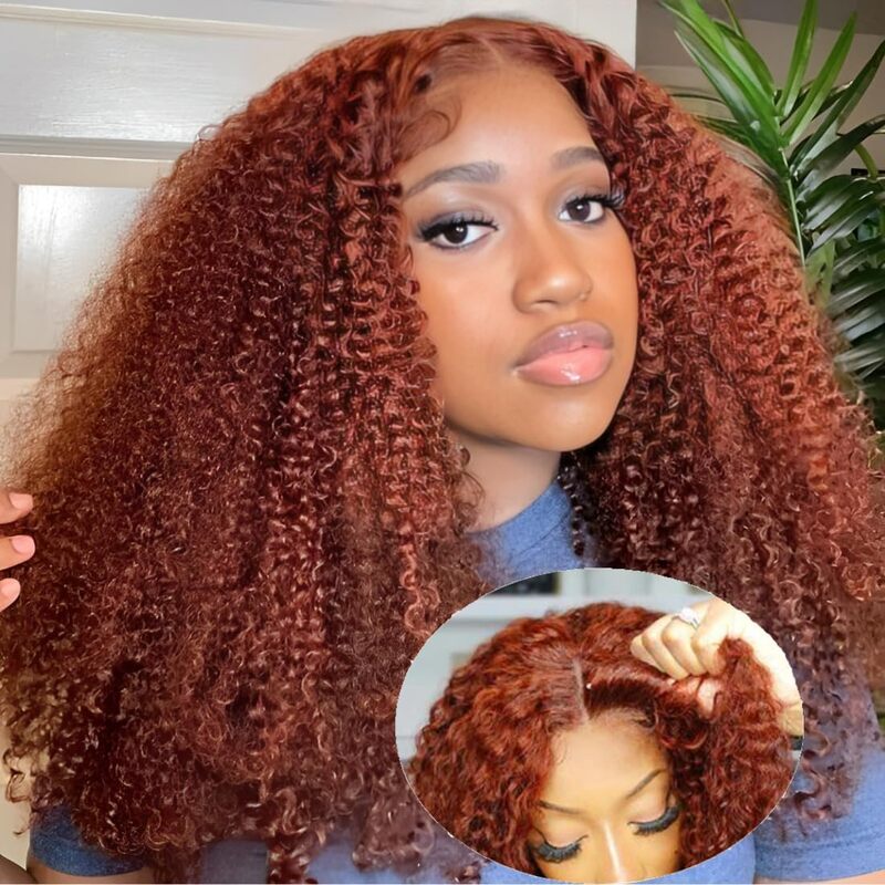 Wear & Go | #33 Reddish Brown Kinky Curly Pre-Bleached Glueless Wig Invisible Lace Wig Dome Cap Wigs