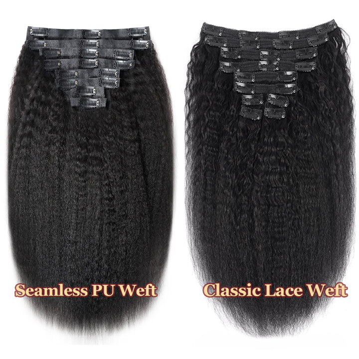 Fast Shipping | Kinky Straight Seamless PU Weft Clip In Hair Extensions 8pcs With 18 Clips