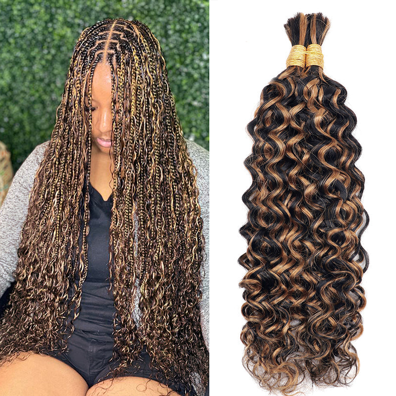 #P1b/30 water wave bulk human hair for braiding