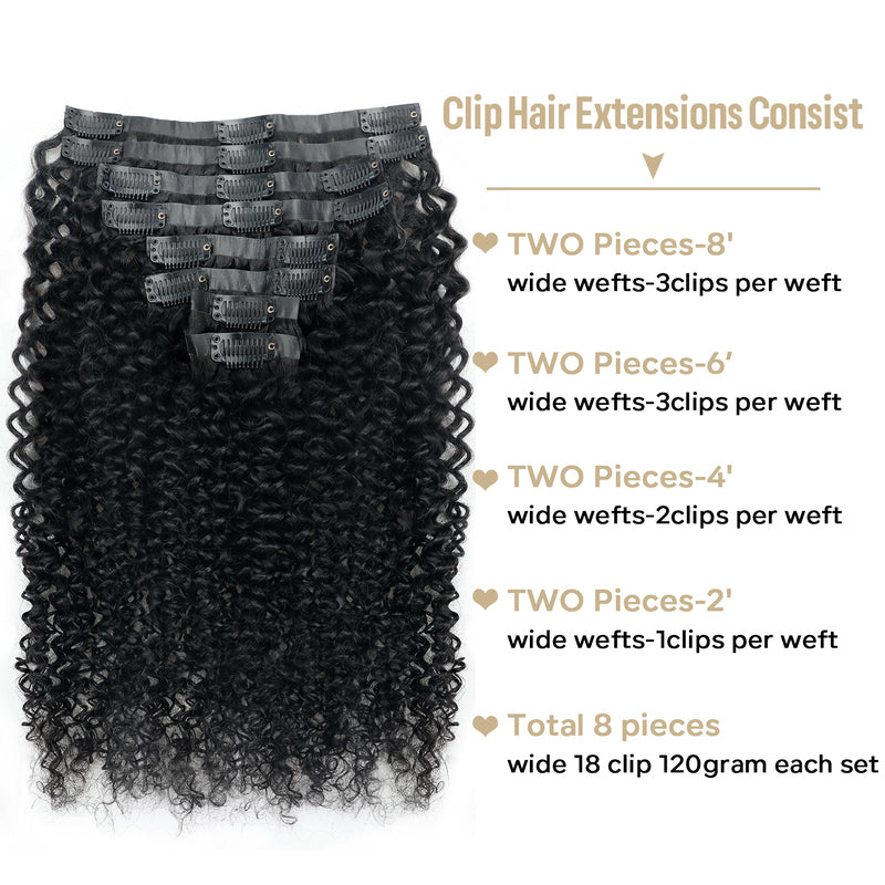 TUME Seamless PU Weft Clip In Hair Extensions Curly Clip Ins Human Hair 8pcs With 18 Clips