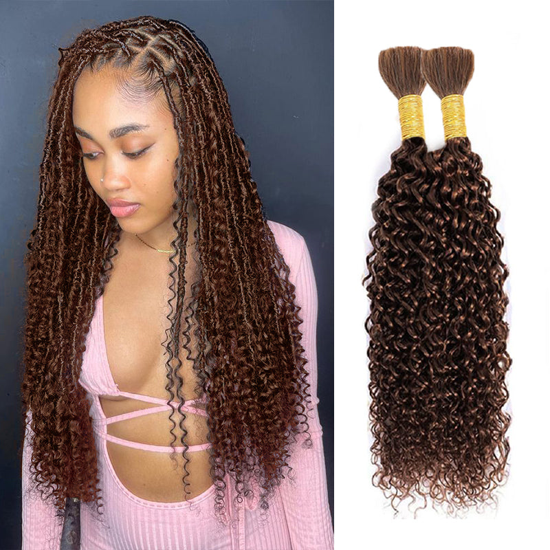 Boho Braids #4 Chocolate Brown Curly Wave Bulk Human Hair For BraIding