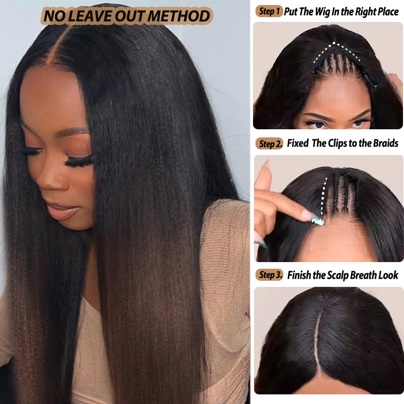 Glueless Chestnut Brown Balayage Ombre V Part Wig Beginner Friendly Upgrade U Part Wig