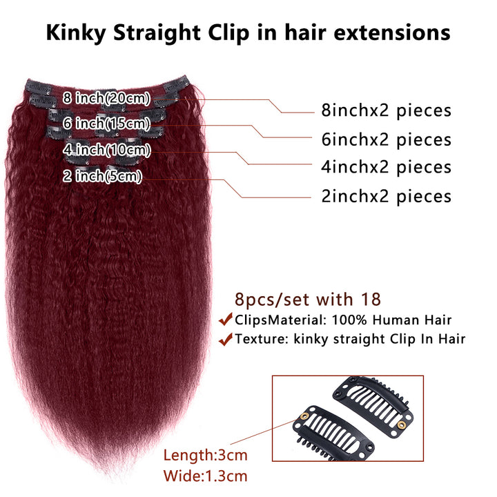 #99J Burgundy Colored Kinky Straight Clip In Hair Extensions For Black Women Remy Human Hair 8 Pieces With 18 Clips